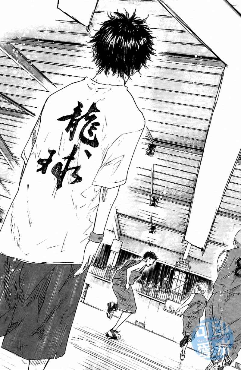 篮球少年王韩漫全集-第14卷无删减无遮挡章节图片 