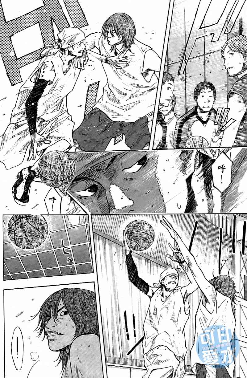 篮球少年王韩漫全集-第14卷无删减无遮挡章节图片 