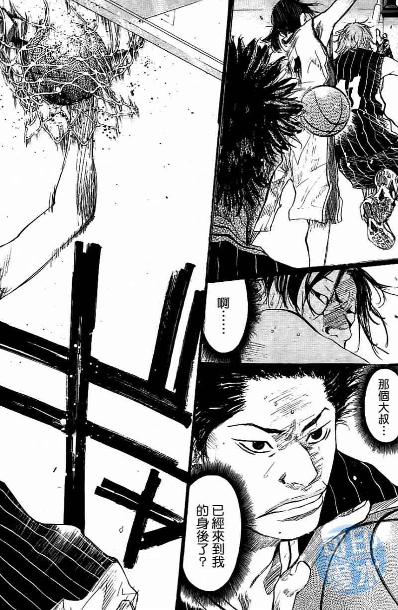 篮球少年王韩漫全集-第14卷无删减无遮挡章节图片 