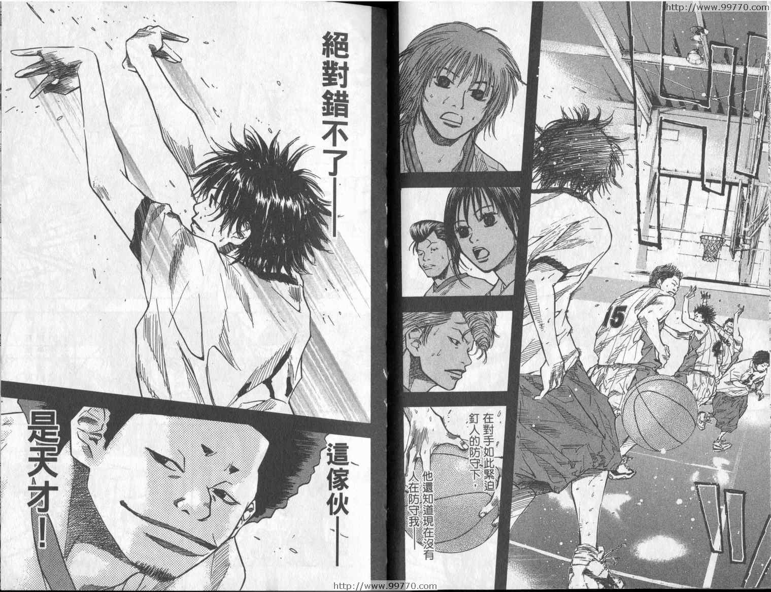 篮球少年王韩漫全集-第3卷无删减无遮挡章节图片 