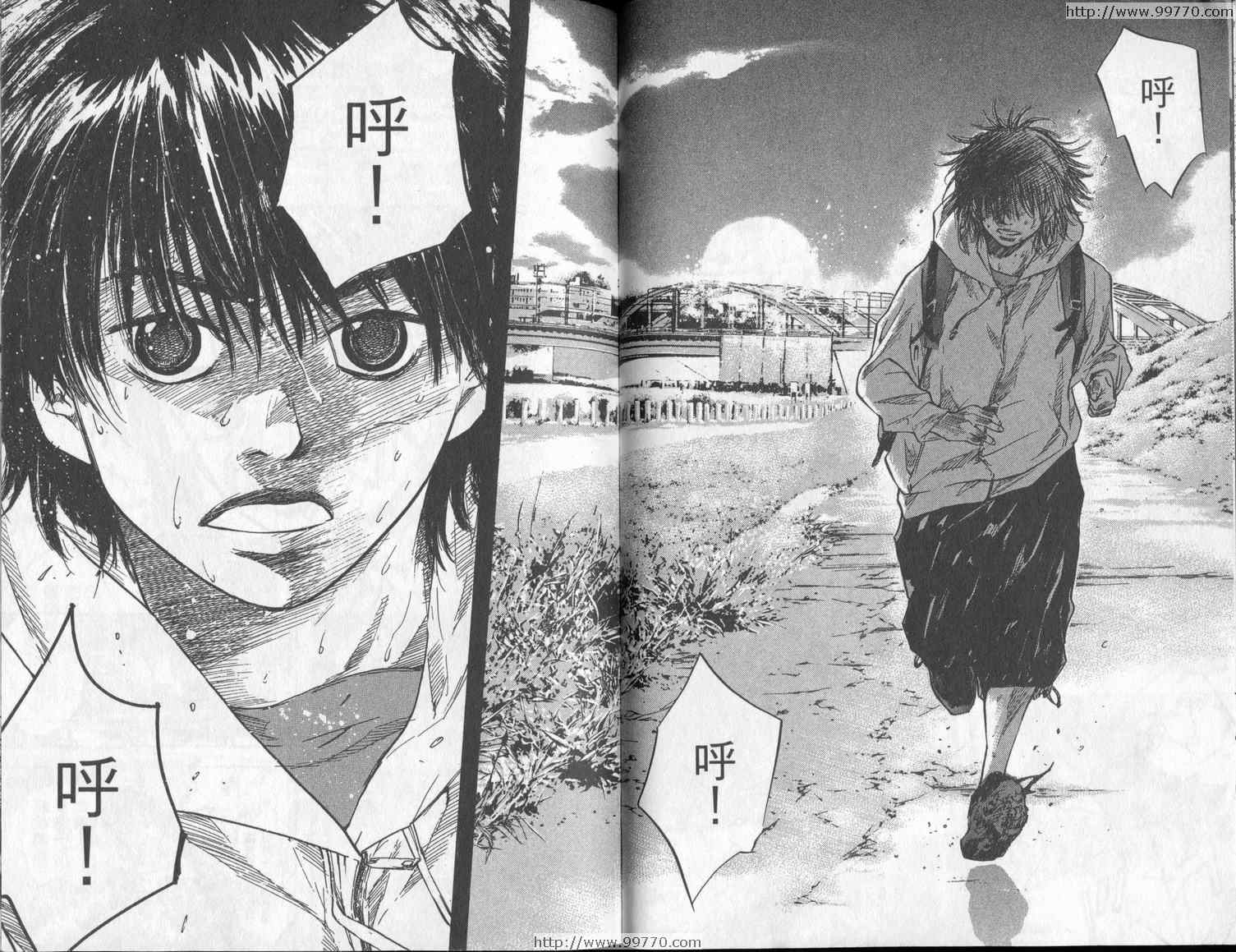 篮球少年王韩漫全集-第3卷无删减无遮挡章节图片 