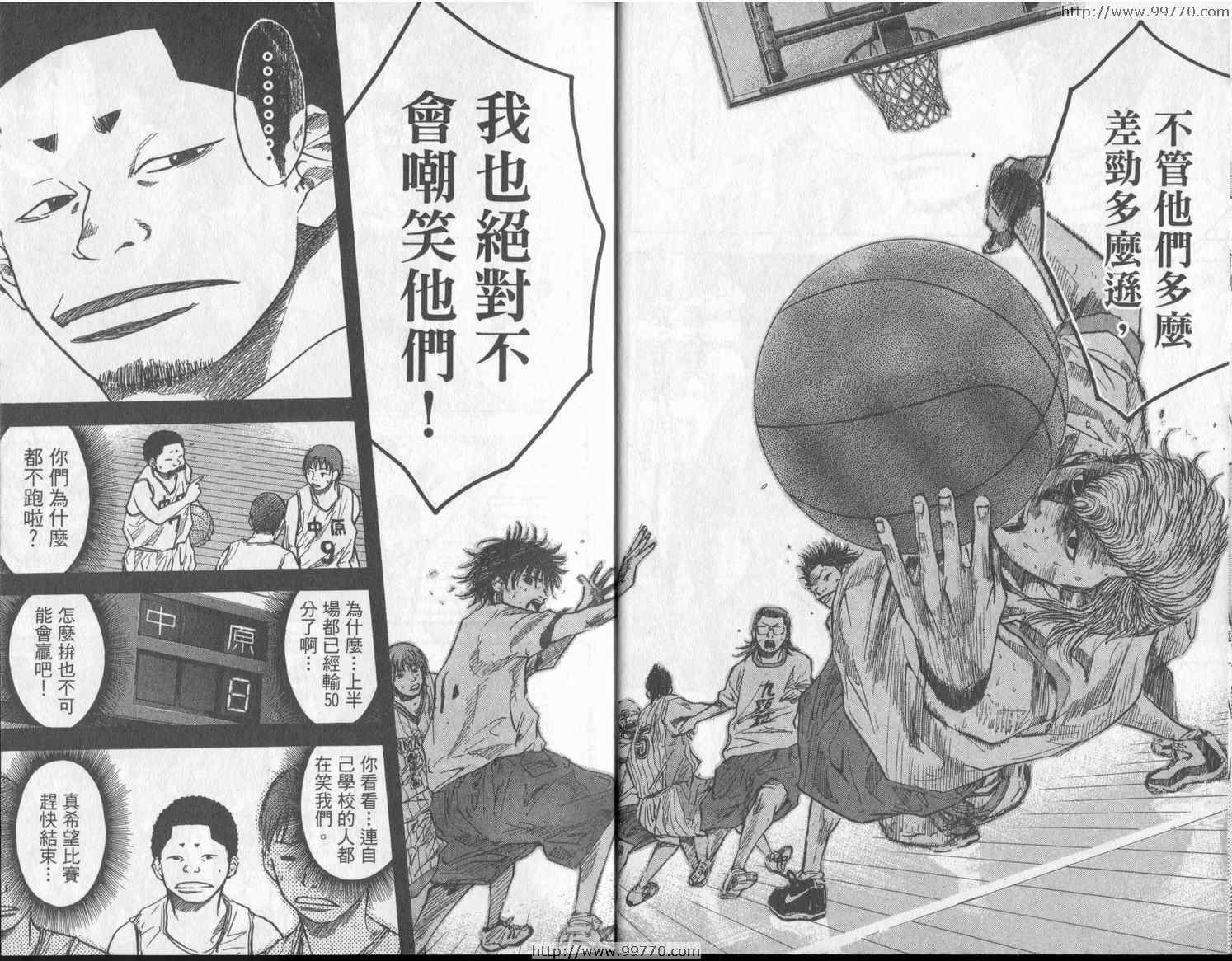 篮球少年王韩漫全集-第3卷无删减无遮挡章节图片 