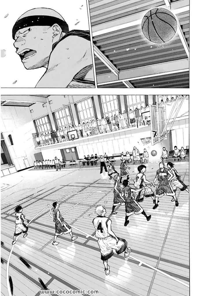 篮球少年王韩漫全集-第36卷无删减无遮挡章节图片 
