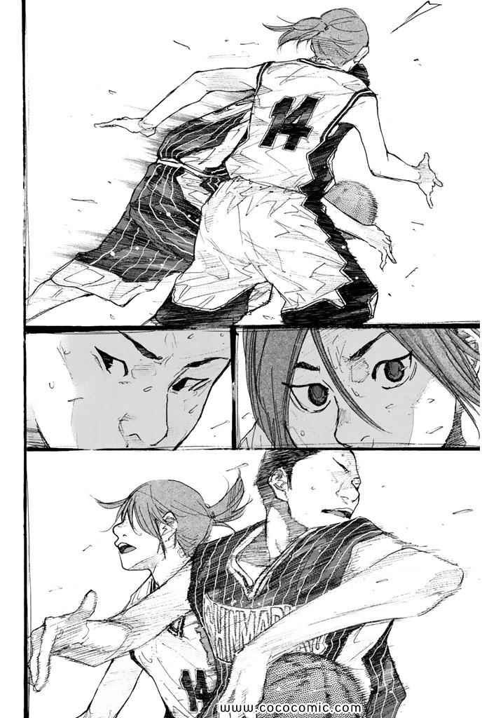 篮球少年王韩漫全集-第36卷无删减无遮挡章节图片 