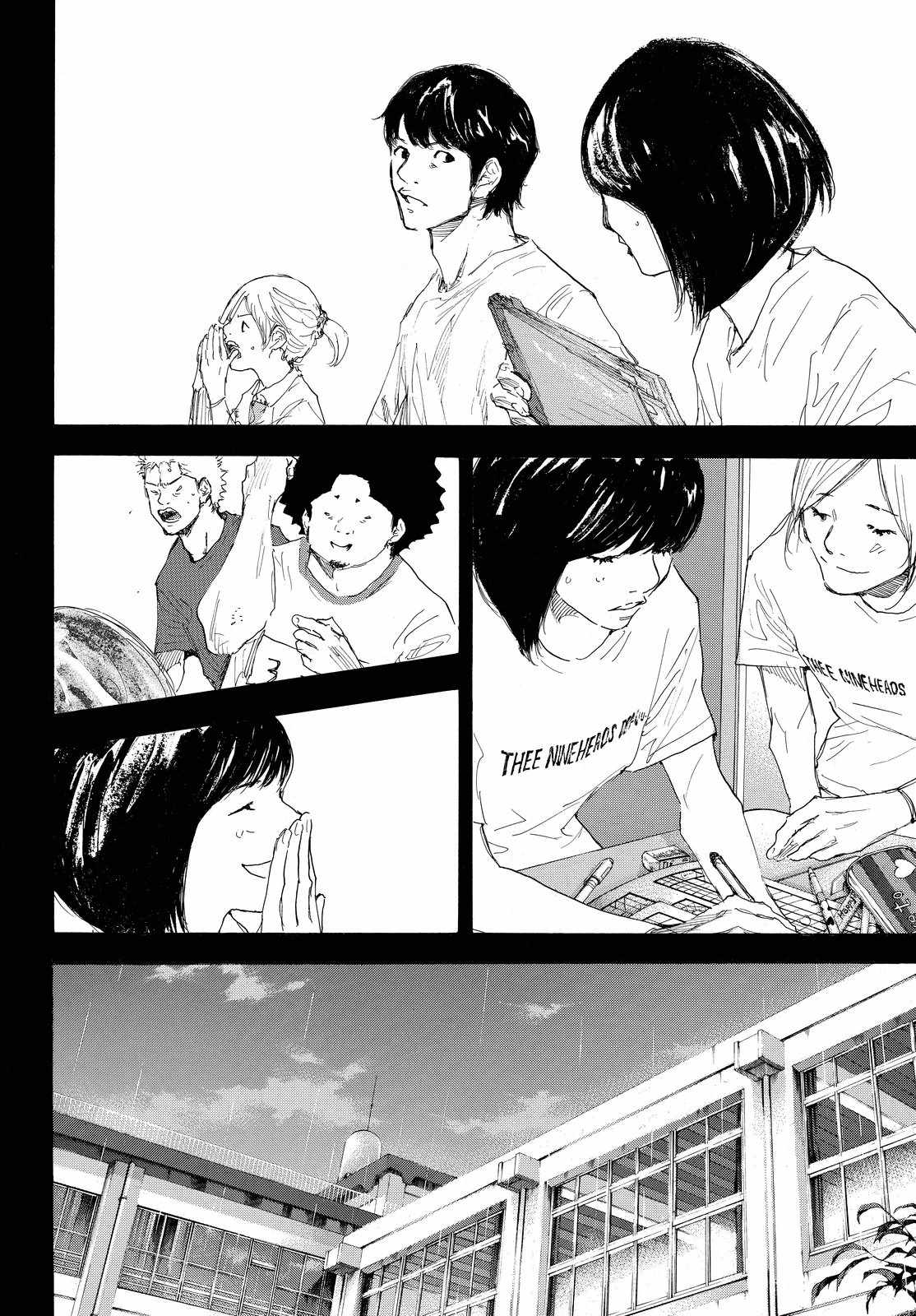 篮球少年王韩漫全集-第552话无删减无遮挡章节图片 