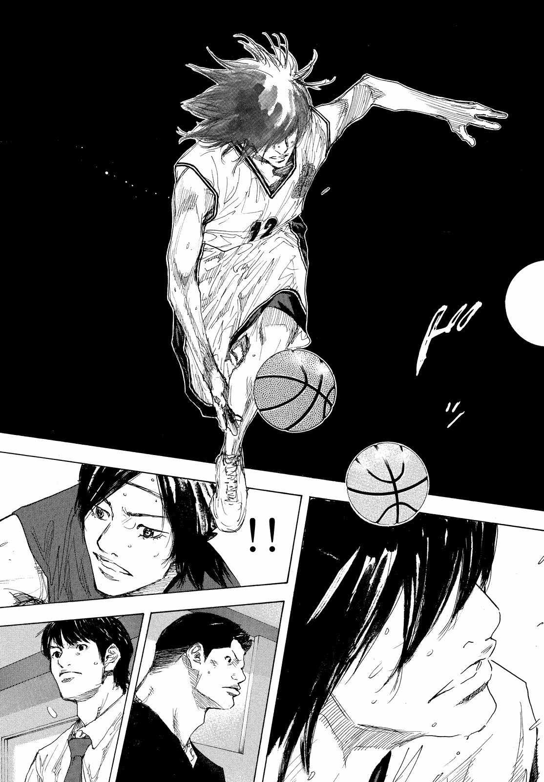 篮球少年王韩漫全集-第557话无删减无遮挡章节图片 