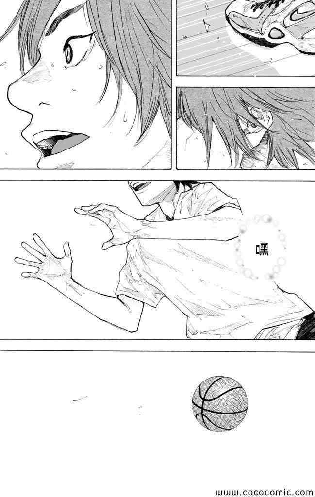 篮球少年王韩漫全集-第37卷无删减无遮挡章节图片 