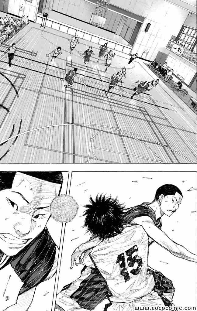 篮球少年王韩漫全集-第37卷无删减无遮挡章节图片 