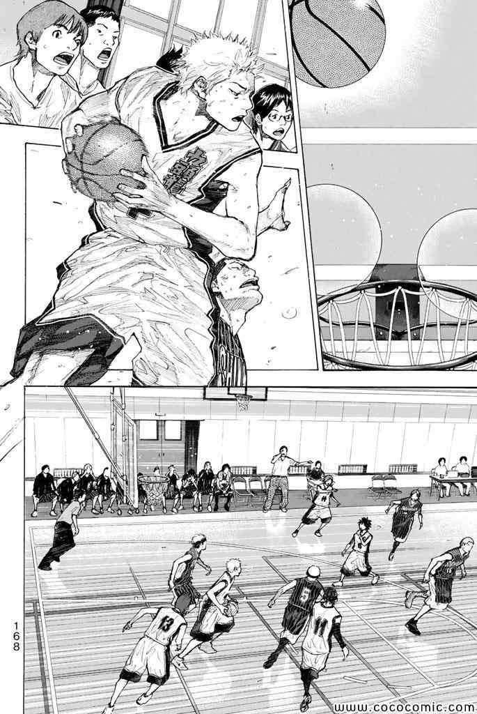 篮球少年王韩漫全集-第37卷无删减无遮挡章节图片 