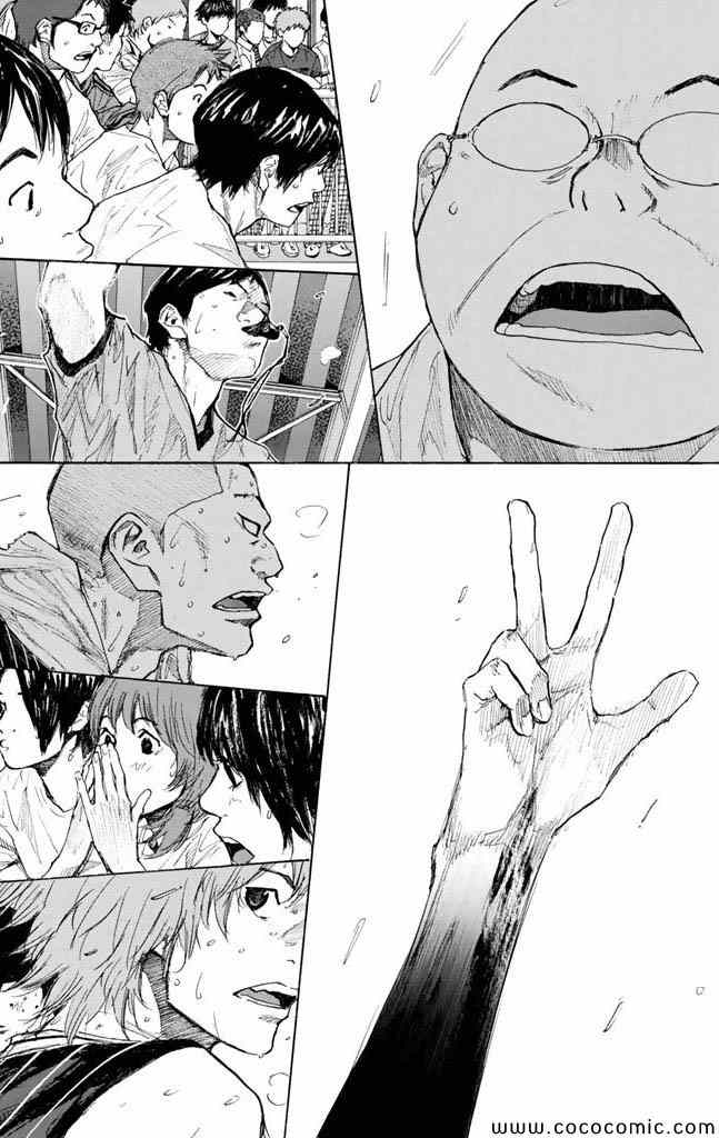 篮球少年王韩漫全集-第37卷无删减无遮挡章节图片 