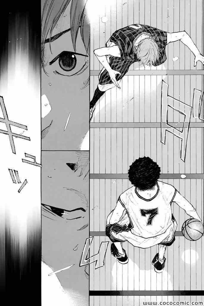 篮球少年王韩漫全集-第37卷无删减无遮挡章节图片 