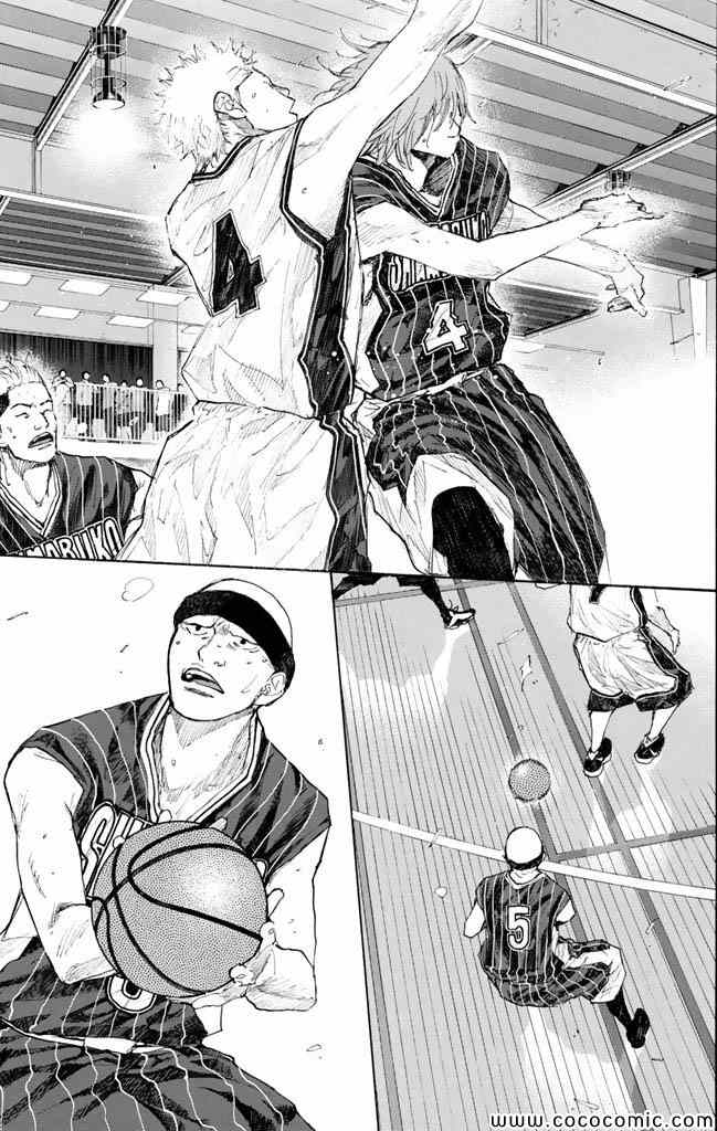 篮球少年王韩漫全集-第37卷无删减无遮挡章节图片 