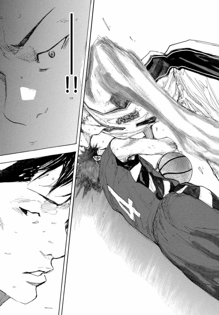 篮球少年王韩漫全集-第559话无删减无遮挡章节图片 