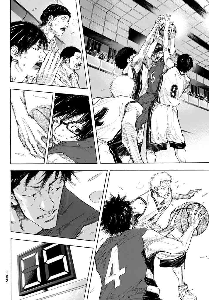 篮球少年王韩漫全集-第565话无删减无遮挡章节图片 