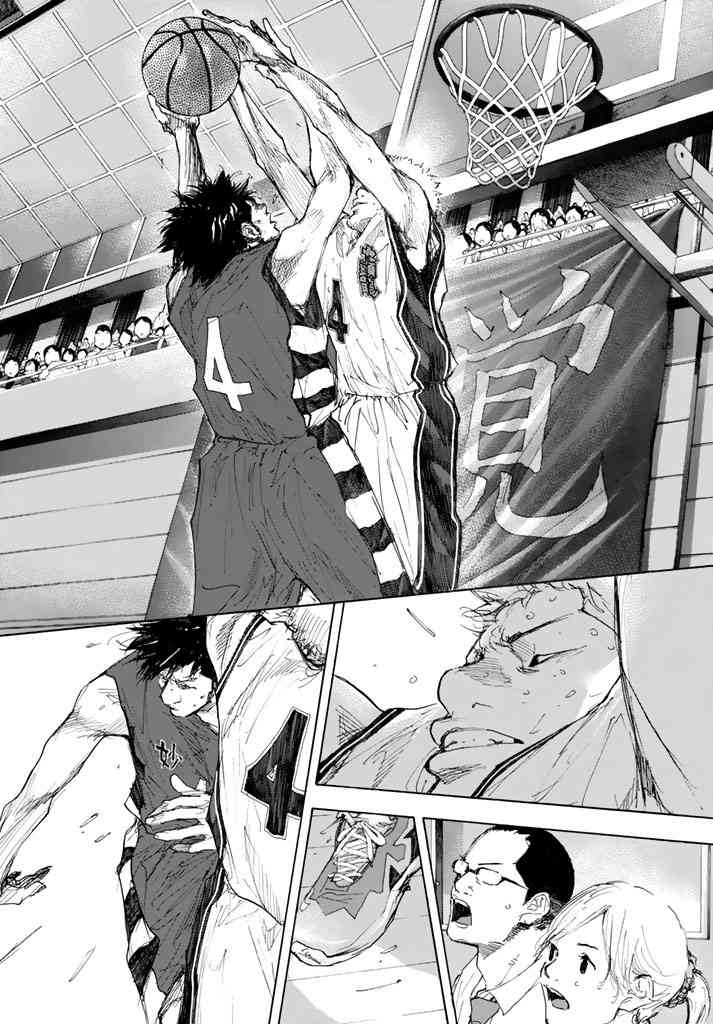 篮球少年王韩漫全集-第565话无删减无遮挡章节图片 
