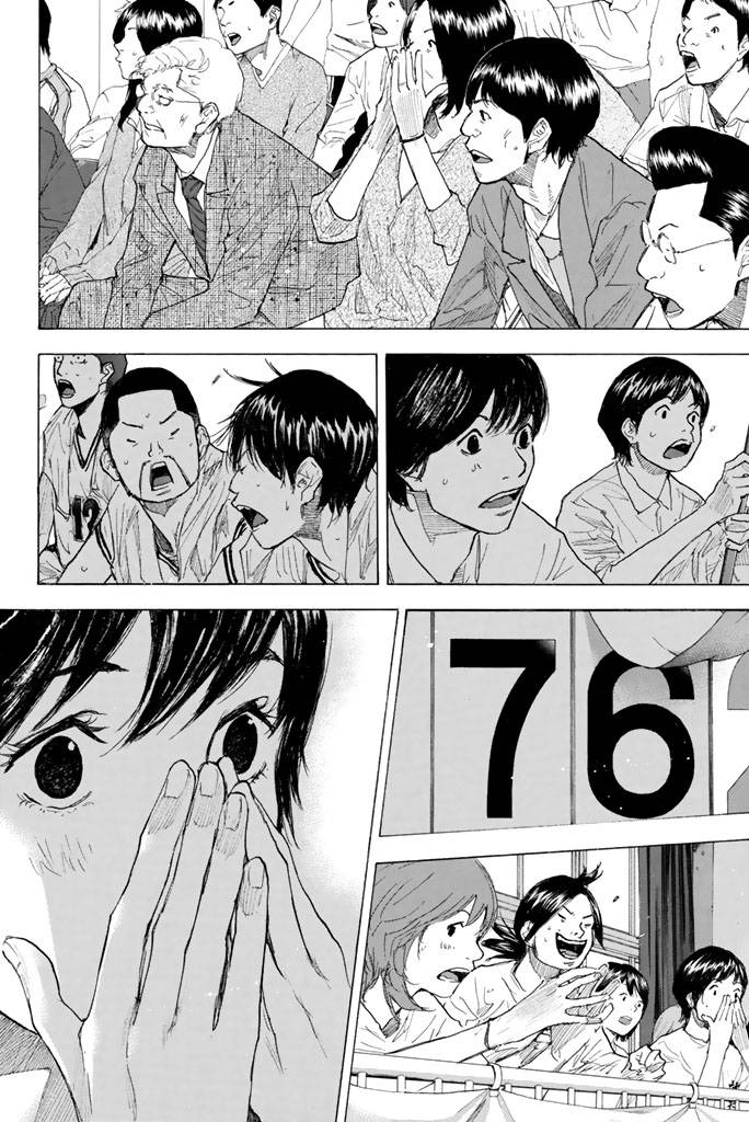 篮球少年王韩漫全集-第38卷无删减无遮挡章节图片 