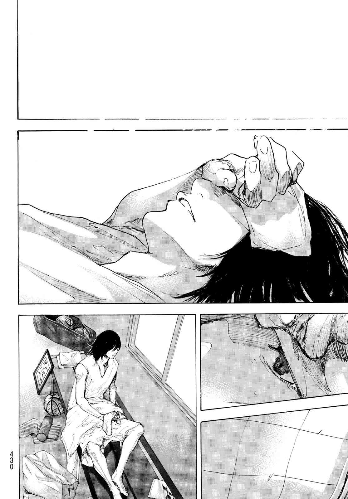 篮球少年王韩漫全集-第569话无删减无遮挡章节图片 