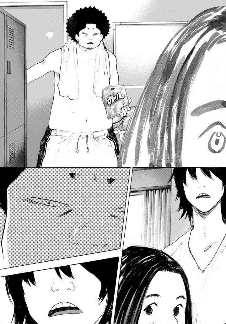 篮球少年王韩漫全集-第570话无删减无遮挡章节图片 