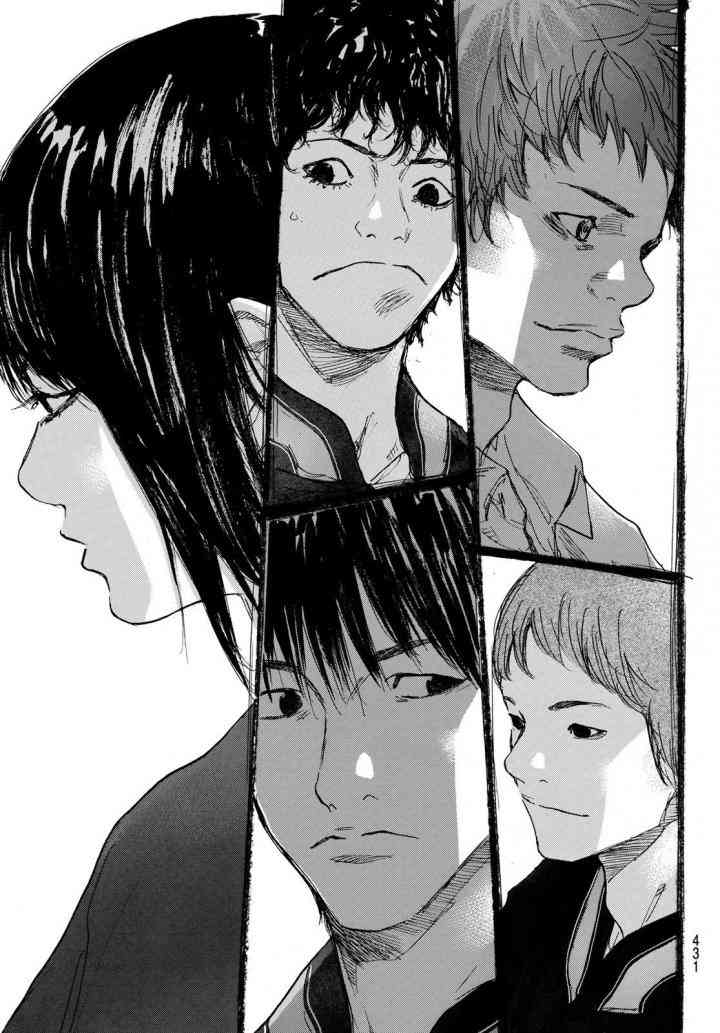 篮球少年王韩漫全集-第571话无删减无遮挡章节图片 