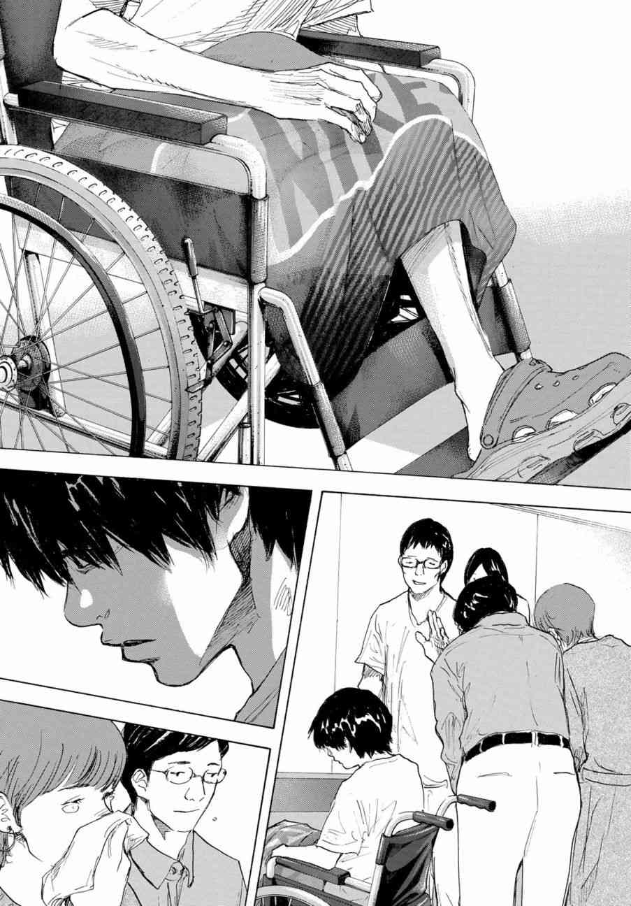 篮球少年王韩漫全集-第576话无删减无遮挡章节图片 
