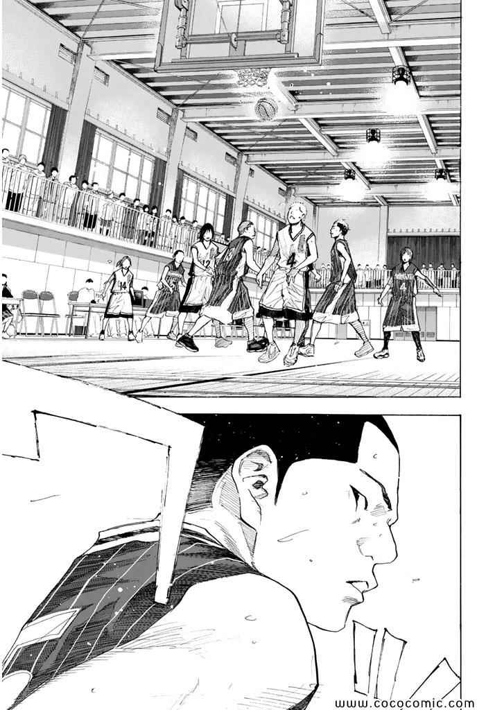 篮球少年王韩漫全集-第370话无删减无遮挡章节图片 