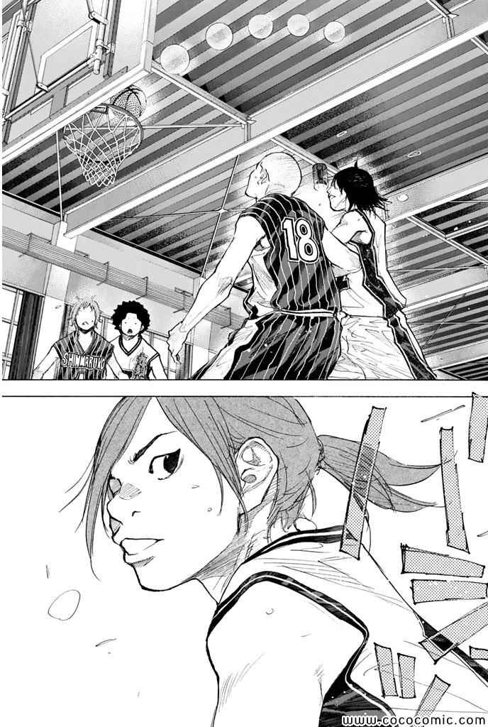 篮球少年王韩漫全集-第372话无删减无遮挡章节图片 