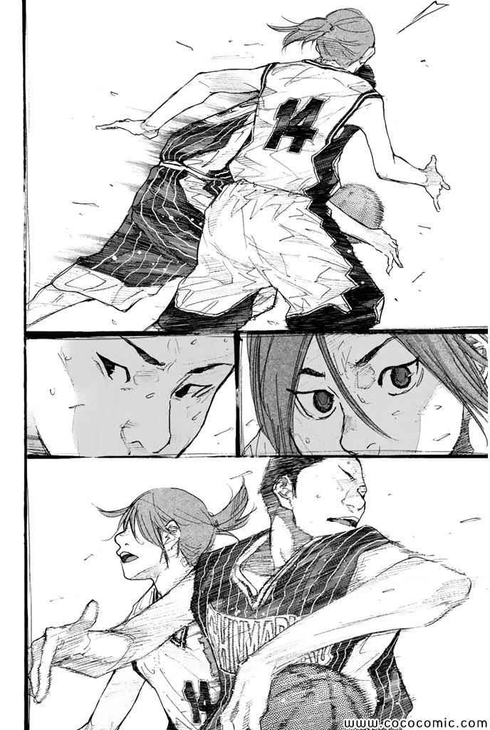 篮球少年王韩漫全集-第373话无删减无遮挡章节图片 