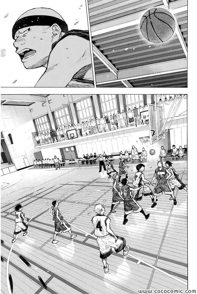 篮球少年王韩漫全集-第375话无删减无遮挡章节图片 