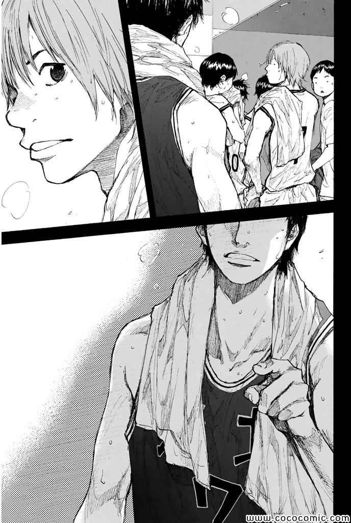 篮球少年王韩漫全集-第378话无删减无遮挡章节图片 