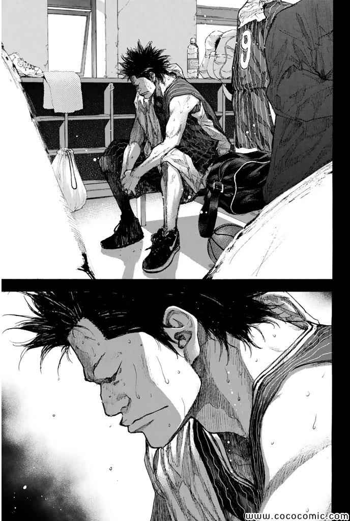 篮球少年王韩漫全集-第379话无删减无遮挡章节图片 
