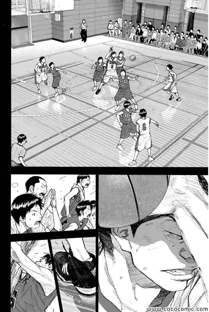 篮球少年王韩漫全集-第387话无删减无遮挡章节图片 