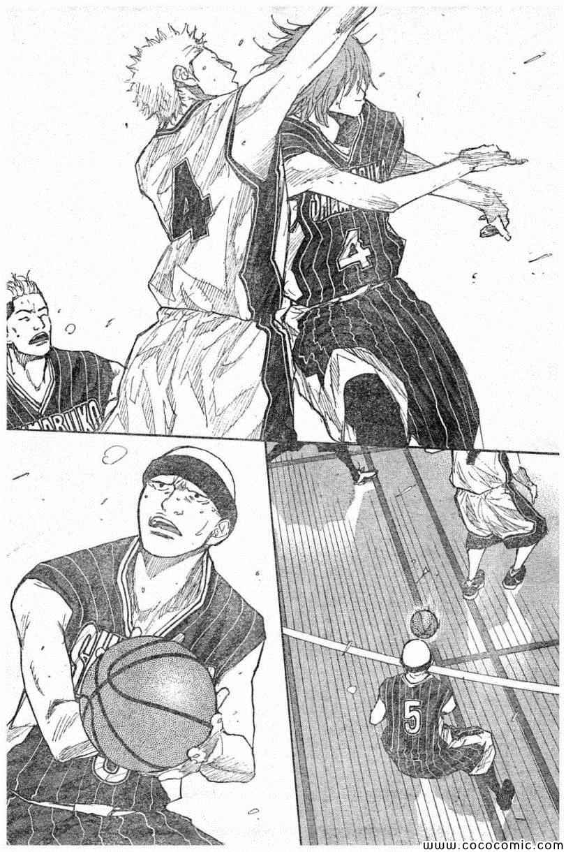 篮球少年王韩漫全集-第393话无删减无遮挡章节图片 
