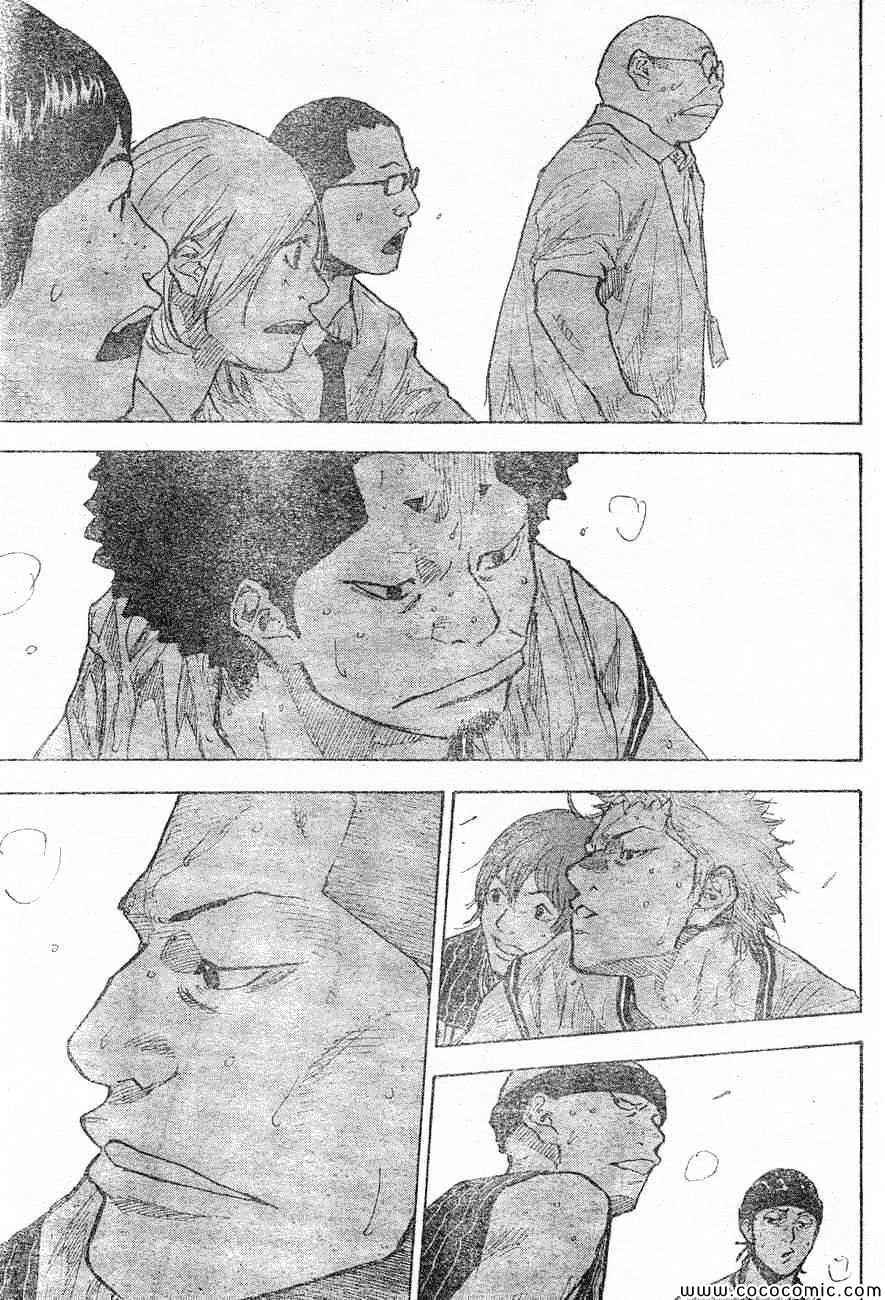 篮球少年王韩漫全集-第395话无删减无遮挡章节图片 