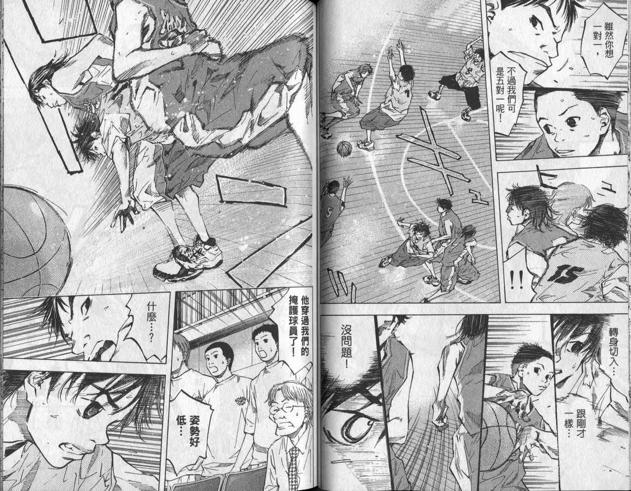 篮球少年王韩漫全集-第6卷无删减无遮挡章节图片 