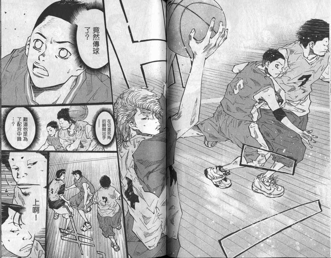 篮球少年王韩漫全集-第6卷无删减无遮挡章节图片 