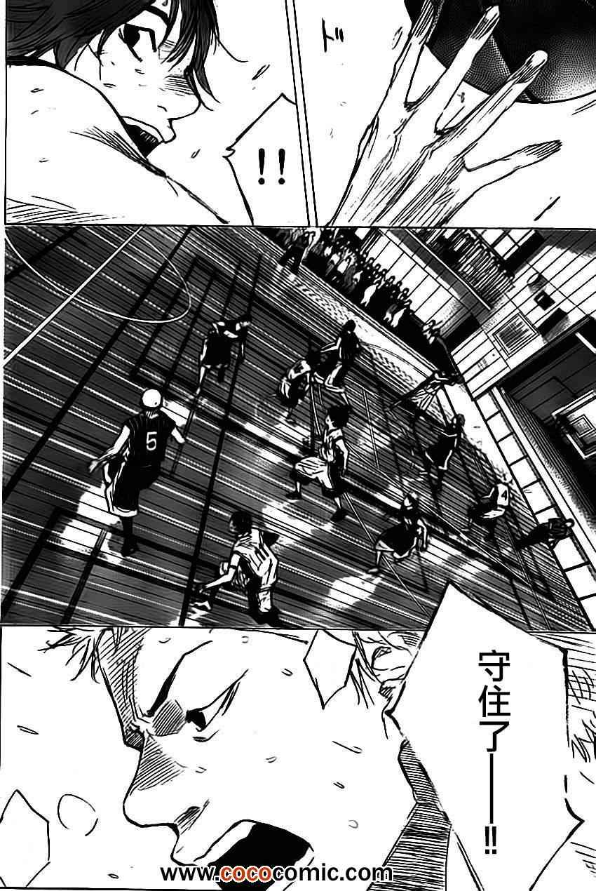 篮球少年王韩漫全集-第402话无删减无遮挡章节图片 