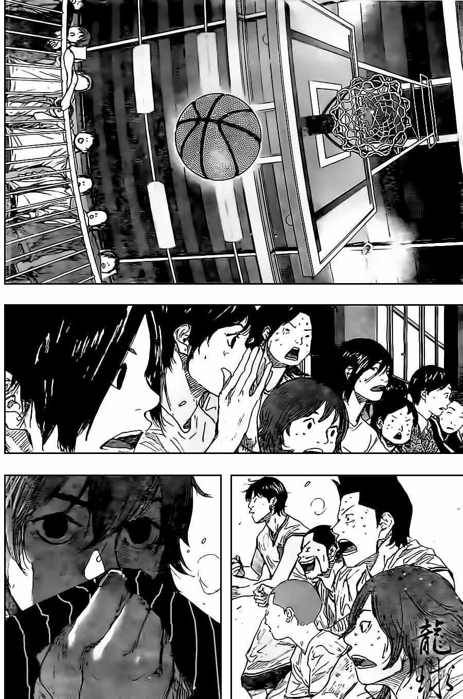 篮球少年王韩漫全集-第404话无删减无遮挡章节图片 