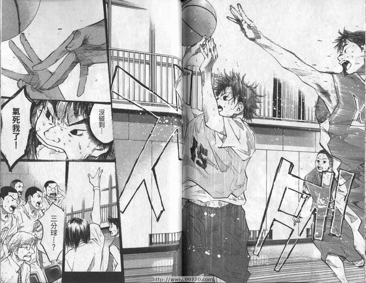 篮球少年王韩漫全集-第7卷无删减无遮挡章节图片 