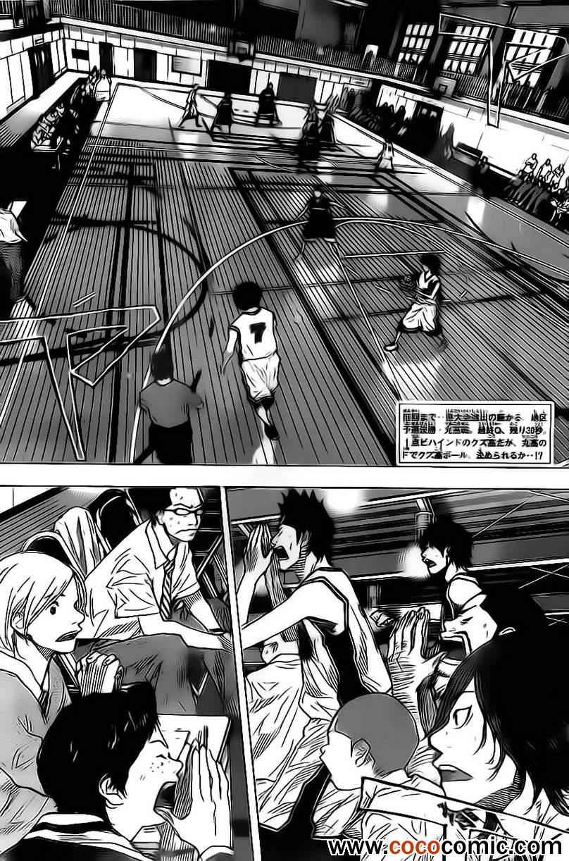 篮球少年王韩漫全集-第413话无删减无遮挡章节图片 