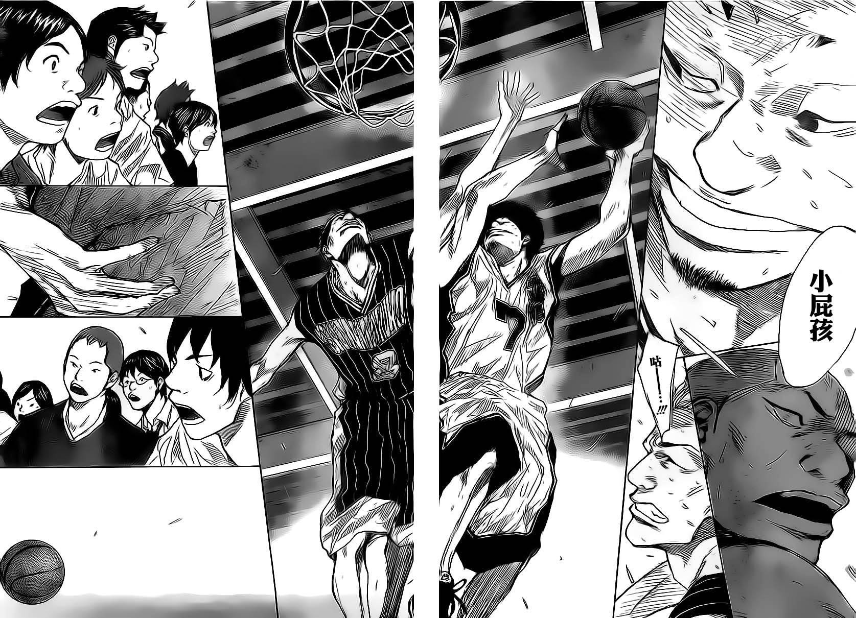 篮球少年王韩漫全集-第415话无删减无遮挡章节图片 
