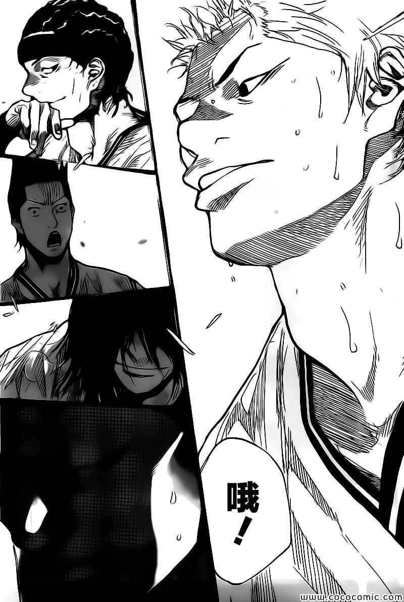 篮球少年王韩漫全集-第417话无删减无遮挡章节图片 