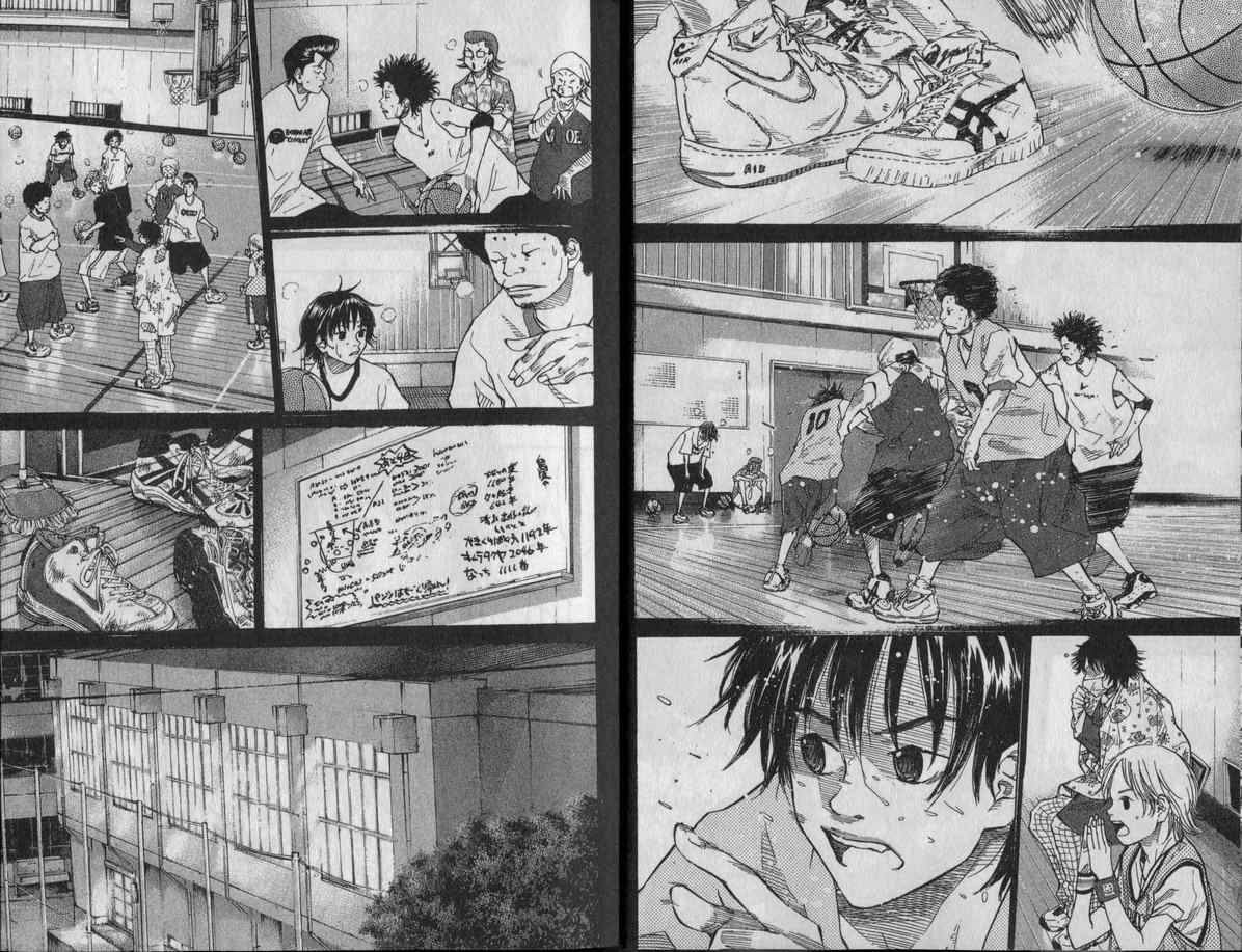 篮球少年王韩漫全集-第9卷无删减无遮挡章节图片 