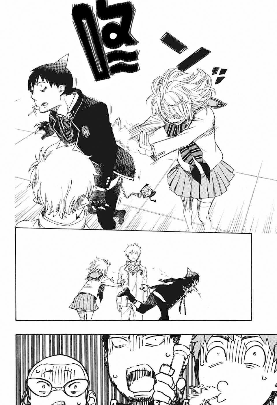 蓝色的除魔师韩漫全集-第83话 萌芽无删减无遮挡章节图片 