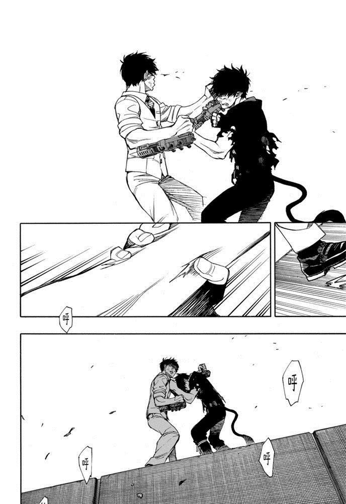 蓝色的除魔师韩漫全集-第127话无删减无遮挡章节图片 