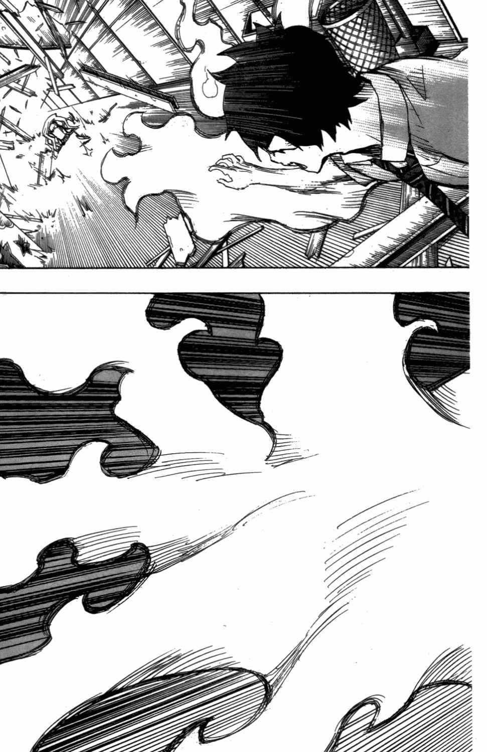 蓝色的除魔师韩漫全集-第3卷无删减无遮挡章节图片 