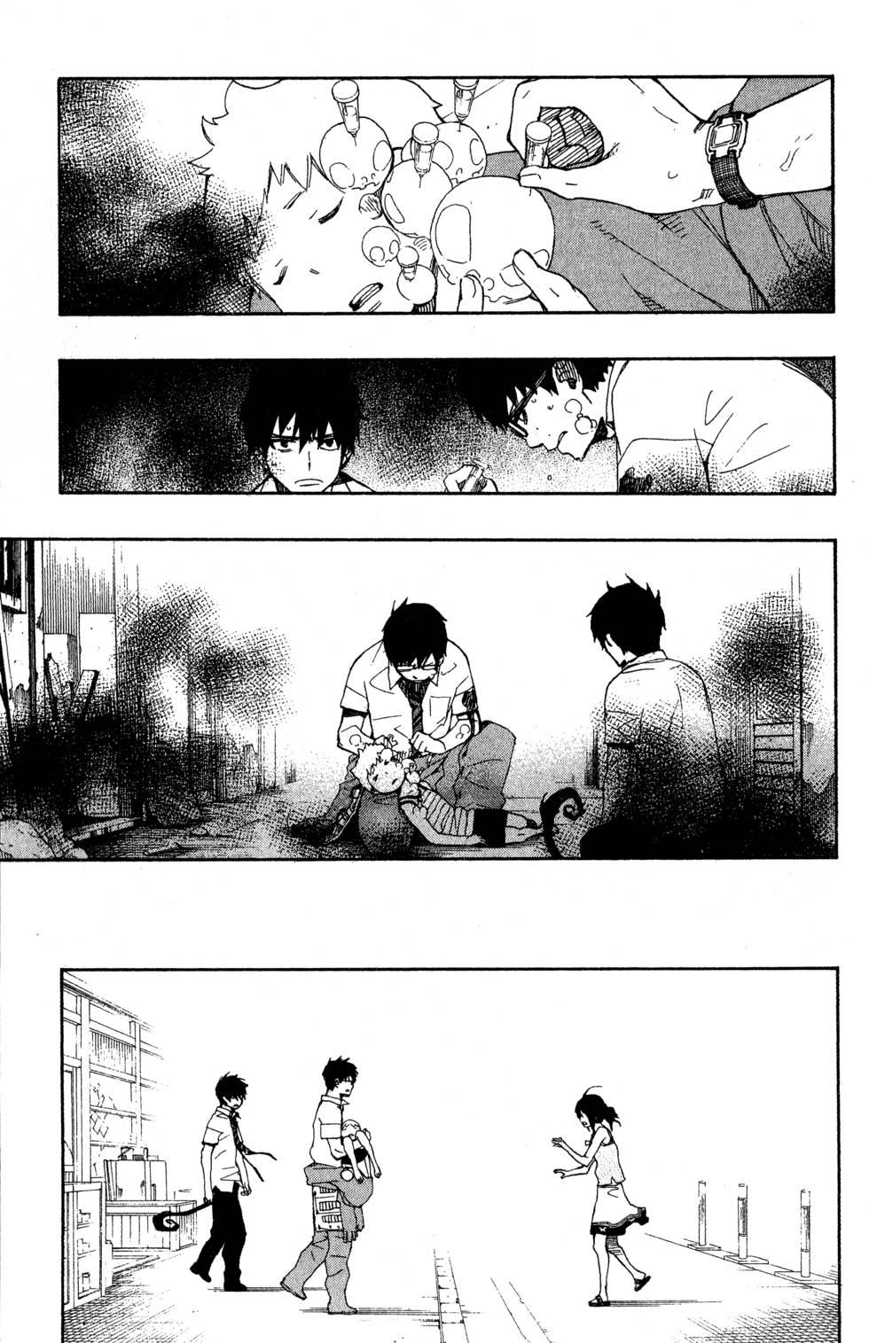 蓝色的除魔师韩漫全集-第5卷无删减无遮挡章节图片 