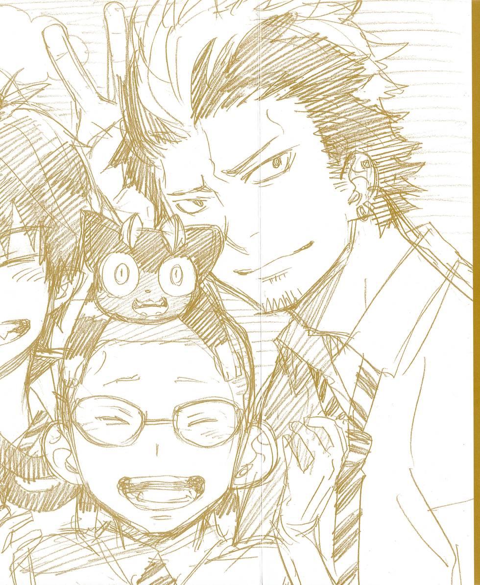蓝色的除魔师韩漫全集-第8卷无删减无遮挡章节图片 