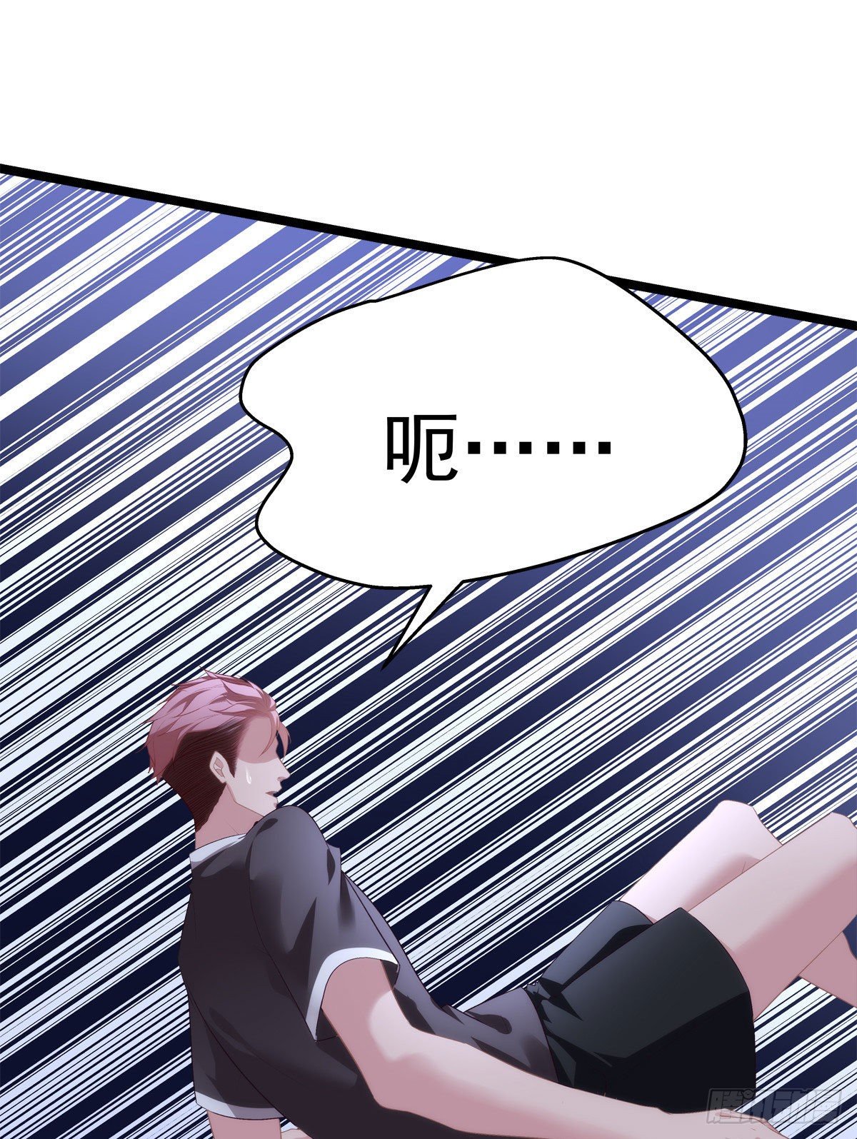 老公每天换人设韩漫全集-08无删减无遮挡章节图片 