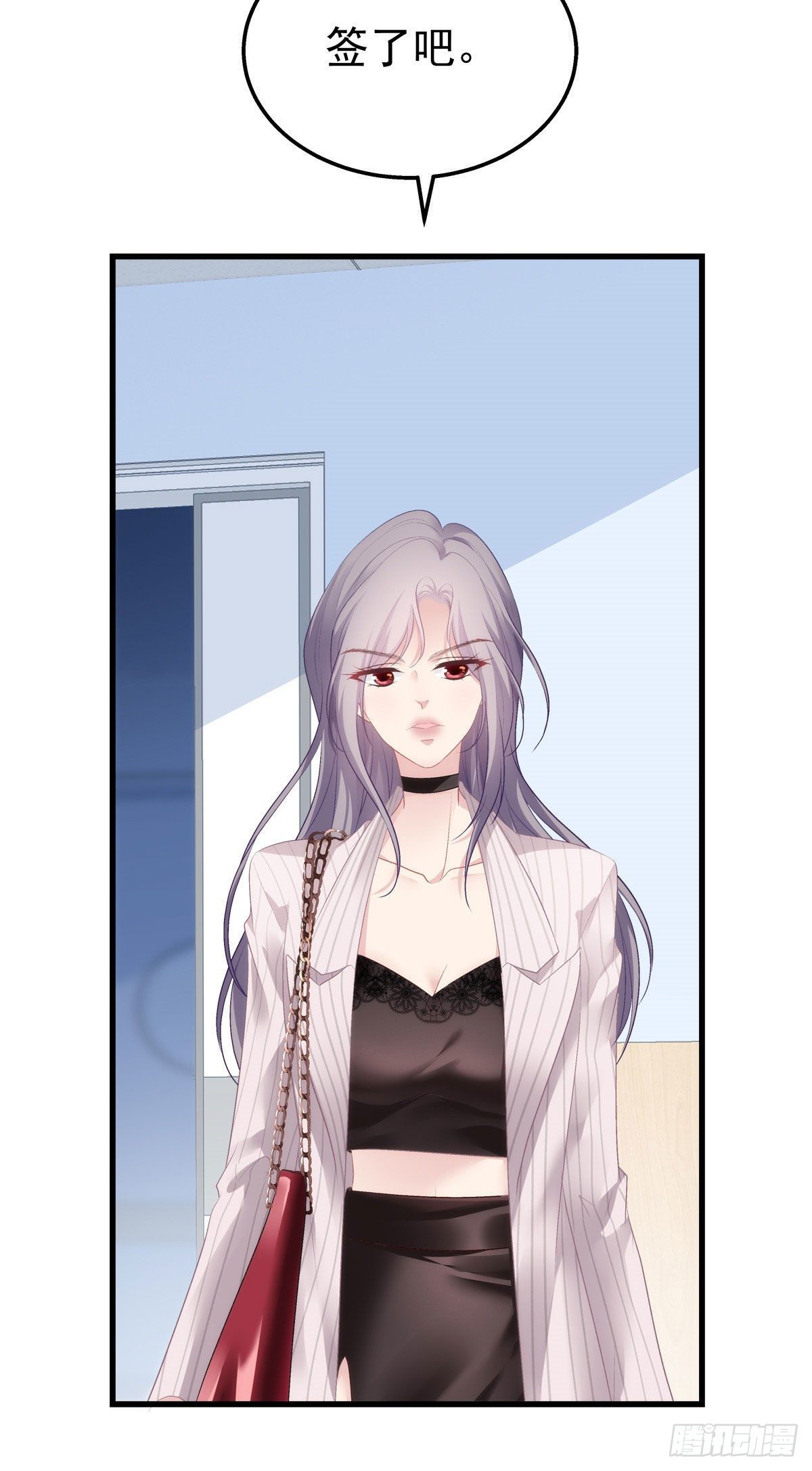 老公每天换人设韩漫全集-08无删减无遮挡章节图片 