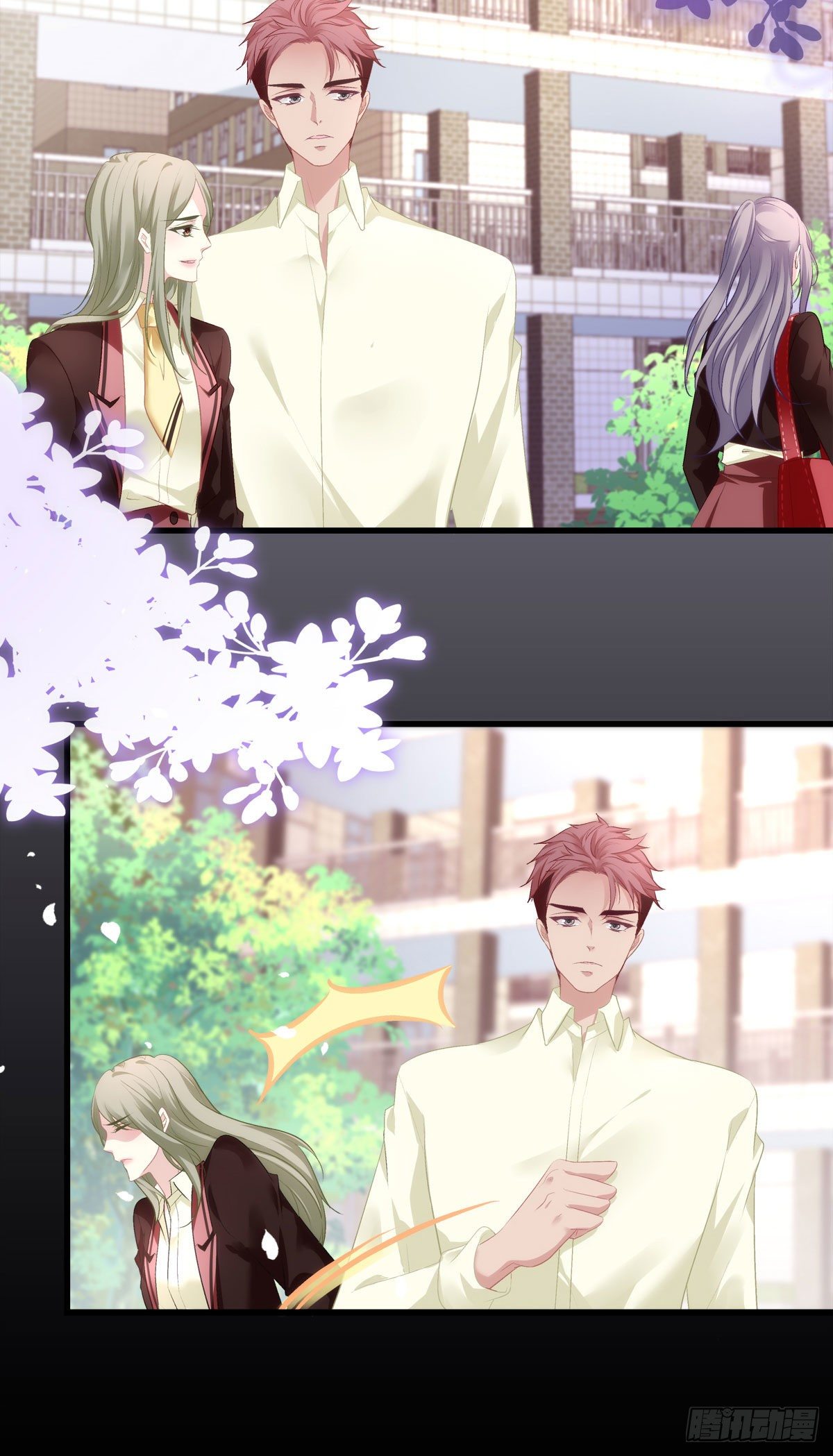 老公每天换人设韩漫全集-09无删减无遮挡章节图片 